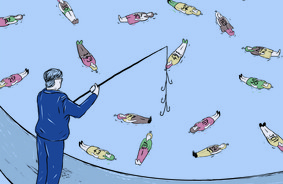 Illustration: Peter Berke